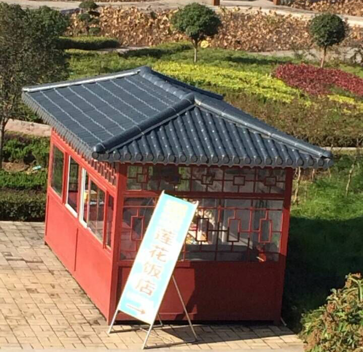 河南樹(shù)脂瓦日常作用介紹